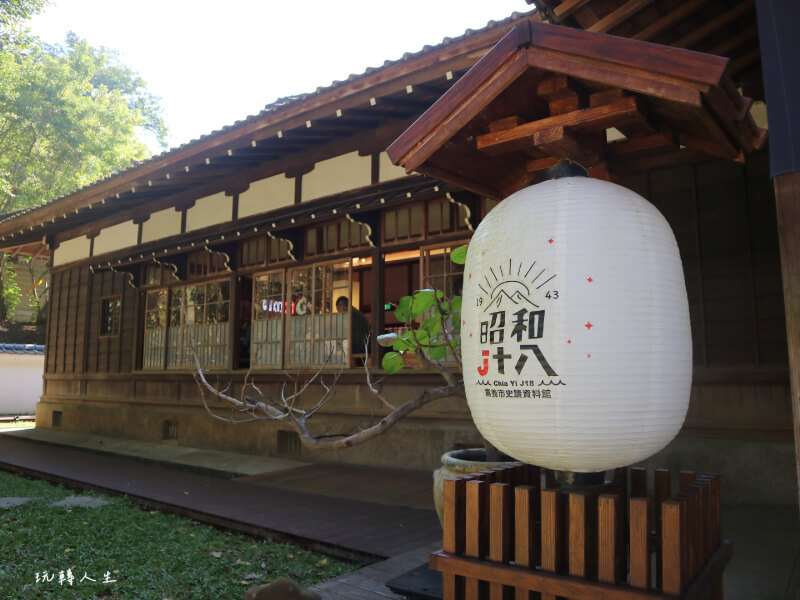 嘉義市史蹟資料館，嘉義市史蹟資料館現在看到的這兩棟房子，以前不是博物館，而是日本神社的配套設施。