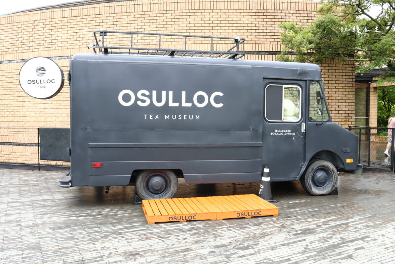 韓國濟州島景點-Osulloc雪綠茶博物館